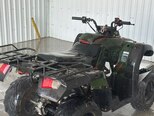 ATV Hummer 250-2