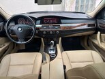 BMW 530-9
