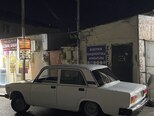 LADA (VAZ) 2107-18