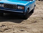 LADA (VAZ) 2107-2
