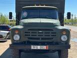 ZIL 130-1