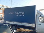 Mercedes Sprinter 412-5
