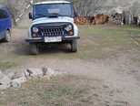 UAZ 31519-5