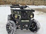 ATV Hummer 250-1