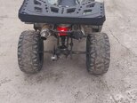 ATV Hummer 250-4