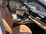 Geely Monjaro-9