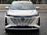 Changan CS 75 Plus-1