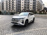 Changan CS 75 Plus-5