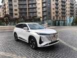 Changan CS 75 Plus-4