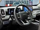 Haval H5-20