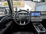 Haval H5-26
