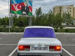 LADA (VAZ) 2107-3