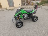ATV 150-7