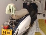Mondial 50 ZNU-2