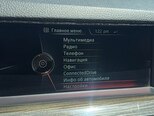 BMW 528-20