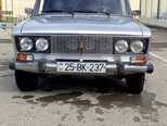 LADA (VAZ) 2106-13
