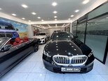 BMW 550e-8