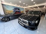 BMW 550e-6