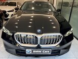 BMW 550e-3
