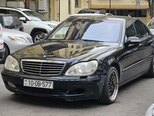 Mercedes S 500-1