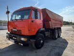 KamAz 6520-10