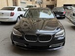 BMW 730-1