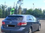 Toyota Avensis-5