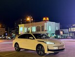 Changan Qiyuan A05-2