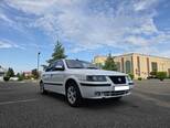 Khazar LX-5