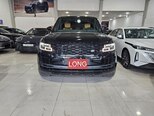 Land Rover Range Rover-1