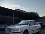 Khazar LX-5