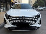 Changan Uni-Z-1