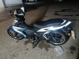 Tufan CUB50 S-3