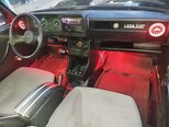 LADA (VAZ) 2107-4