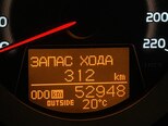 Toyota RAV4-7