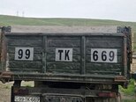 ZIL 130-4