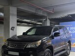 Lexus GX 460-2