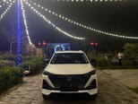 Changan CS 55 Plus-1