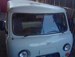 UAZ 390945-1