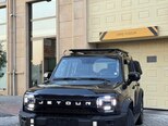 JETOUR T2 i-DM-2