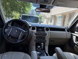 Land Rover Discovery-5