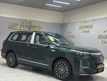 Geely Galaxy M9-4