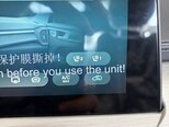 KAIYI X3 Pro-19