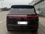 Lynk & Co 900-4