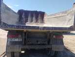 KamAz 5511-2