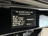 Changan Oshan X5 Plus-24
