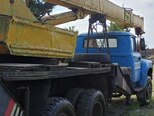 ZIL 133-4
