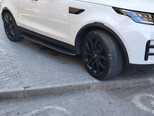 Land Rover Discovery-6