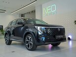 Changan CS 55 Plus-1