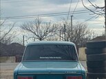 LADA (VAZ) 2106-18